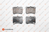 EUROREPAR 1675995680 - E4onfrbala - Psa 