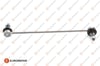 EUROREPAR 1679755380 - Erp Viraj Aski Rotu - Psa 308/3008/rifter