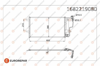 EUROREPAR 1682219080 - Radyator - Japon 