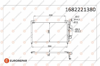 EUROREPAR 1682221380 - Radyator - Japon 