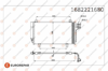 EUROREPAR 1682221680 - Radyator - Japon 