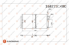 EUROREPAR 1682231480 - Radyator - Opel Captiva Antara