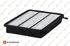 EUROREPAR 1682255680 - Hava Filtresi - Kore Tucson/sportage