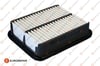 EUROREPAR 1682257080 - Hava Filtresi - Japon Baleno (eg)