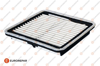 EUROREPAR 1682258180 - Hava Filtresi - Japon Impreza (ge, Gh, Gr, Gv) : Forester (sh, Sj) 2.0/2.5/2.0 Td 08- : Xv (gp) 1.6 12-16