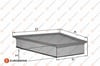 EUROREPAR 1682269580 - Hava Filtresi - Vw Polo-cordoba-ibiza-fabia-a1