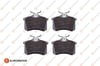 EUROREPAR 1682316380 - Fren Balatasi Arka - Vw Golf3-golf4-golf5-jetta-passat-a3-toledo-octavia