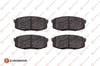 EUROREPAR 1682317580 - Fren Balatasi Arka - Japon Land Cruiser (j20)