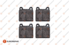 EUROREPAR 1682318480 - Fren Balatasi Ön - Fiat Alfa Romeo/mercedes W114-w115-