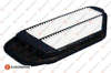 EUROREPAR 1682342280 - Hava Filtresi - Opel 