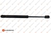 EUROREPAR 1682364780 - Bagaj Amortisörü - Opel Astra H
