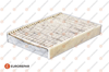 EUROREPAR 1682950980 - Polen Filtresi - Fiat 