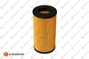 EUROREPAR 1682954880 - Yag Filtresi - Vw Amarok-q7