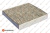 EUROREPAR 1686252580 - Polen Filtresi - Renault Qashqai(j12 / J13) / Clio Iv/symbol/captur/sandero Ii/logan