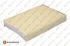 EUROREPAR 1686253280 - Polen Filtresi - Renault Fluence-juke