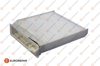 EUROREPAR 1686253880 - Polen Filtresi - Renault Clio Iii/duster/modus/micra