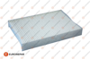 EUROREPAR 1686255580 - Polen Filtresi - Renault 