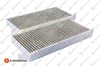 EUROREPAR 1686258080 - Polen Filtresi - Renault 