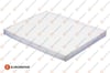 EUROREPAR 1686258980 - Polen Filtresi - Kore Accent Era/i20/i30/elantra/carens/ceed