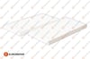 EUROREPAR 1686259380 - Polen Filtresi - Kore Tucson/sorento 2,5 Crdi