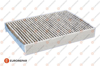 EUROREPAR 1686261880 - Polen Filtresi - Vw Up-mii-citigo