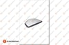 EUROREPAR 1686263480 - Polen Filtresi - Renault 