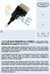 FAE 24761 - Fren Pedal Müsürü - Vw Golf5-golf6-jetta-passat-a3-leon