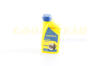 GOODYEAR 302014 - Hidrolik Yagi - Uni Bm