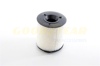 GOODYEAR 801018 - Hava Filtresi - Vw Polo-ibiza-a1-fabia