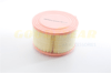 GOODYEAR 801122 - Hava Filtresi - Ford Ranger/mazda