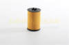 GOODYEAR 803012 - Yag Filtresi - Vw Golf7-a3-leon-passat-tiguan