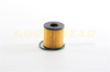 GOODYEAR 803017 - Yag Filtresi - Psa 207/206/307/boxer Iii/nemo /bipper/transit V347