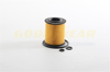 GOODYEAR 803035 - Yag Filtresi - Vw Polo-cordoba-fabia-a1