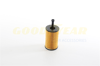 GOODYEAR 803139 - Yag Filtresi - Psa 106/206/307/c2/c3/xsara
