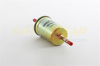 GOODYEAR 804011 - Yakit Filtresi - Ford Focus
