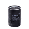HENGST H14W07 - Yag Filtresi - Bmw E30-e28-e34
