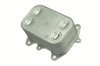IOE-VW 03L117021C - Yag Sogutucusu - Vw Golf6-polo-caddy-crafter-t5-a3-leon