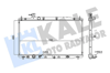 KALE 347725 - Su Radyatörü - Japon Crv (re)