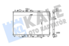 KALE 348630 - Su Radyatörü - Japon 626 (gd)