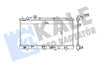 KALE 349280 - Su Radyatörü - Japon 323 (bj)