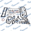 MANDO DN93742687 - Takim Conta - Opel Kalos Aveo