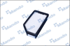 MANDO EAF00148T - Hava Filtresi - Kore Rio