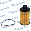 MANDO EEOG0026Y - Yag Filtresi - Bmw Land Rover Range Rover Discovery Iv-sport I Velar