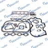 MANDO EGONH00004K - Takim Conta - Kore Accent Mil/accent Adm/getz