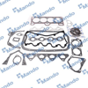MANDO EGONH00033K - Takim Conta - Kore Accent