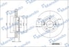 MANDO MBC030191 - Fren Diski Ön - Kore Ix20/i30/sonata/tucson/sportage/ceed/cerato/venga/soul