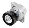 NTN-SNR GA35123 - V Kayis Gergisi - Mercedes W203-204-211-212-221-164-204-906 Sprinter-639 Vito