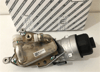 OPAR 6000631447 - Yag Sogutucu Komple - Fiat Doblo Iii Bravo Ii Linea Grande Punto Alfa Romeo Mito Lancia Delta Iii Combo D