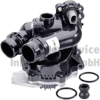 PIERBURG 7.07152.08.0 - Devirdaim - Vw A3-a4-a5-q5-passat