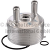 PIERBURG 7.09269.25.0 - Yag Sogutucusu - Vw Golf5-golf6-golf7-passat